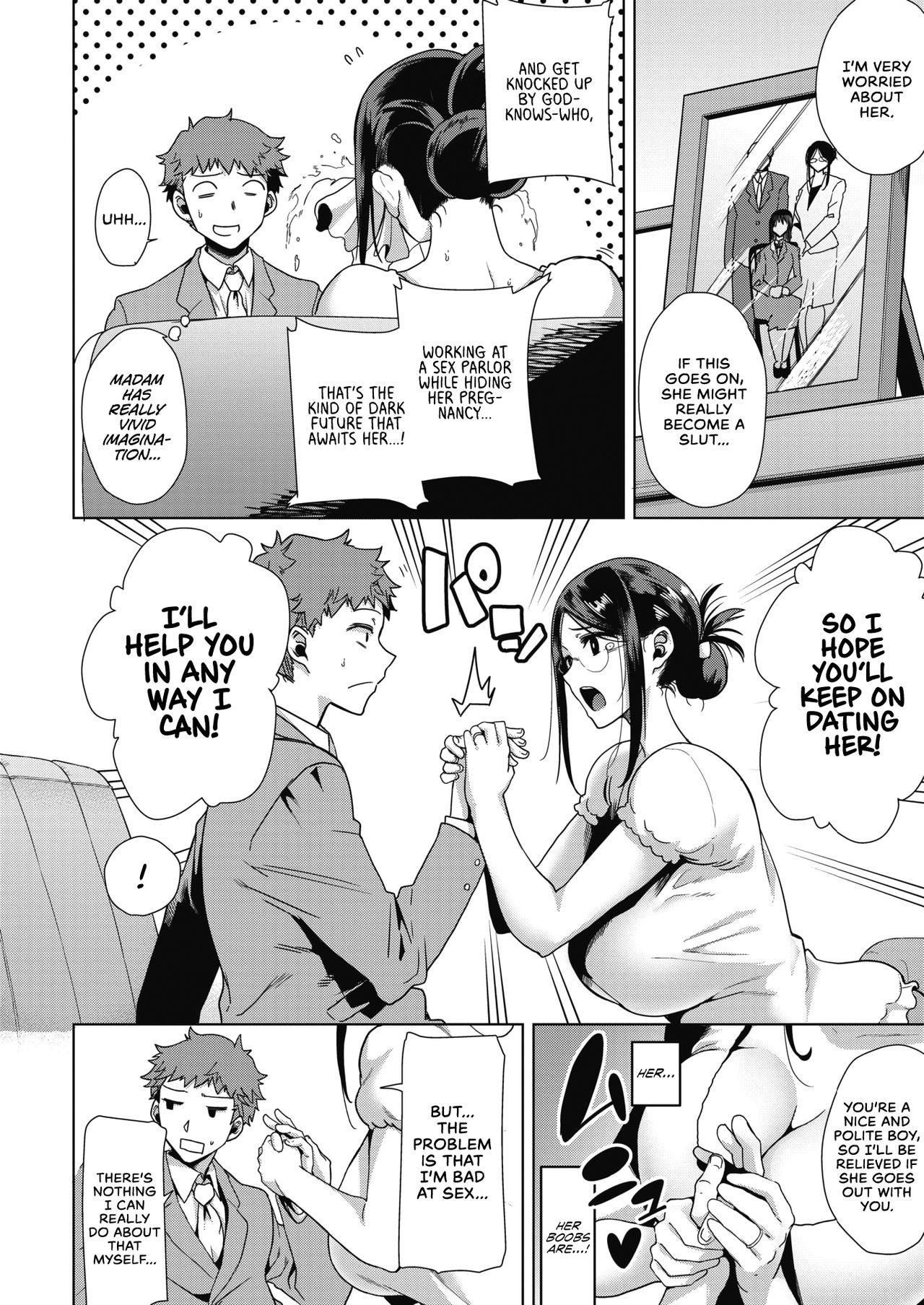 Mama ga Kawari ni | Mom's the Substitute! page 4 full