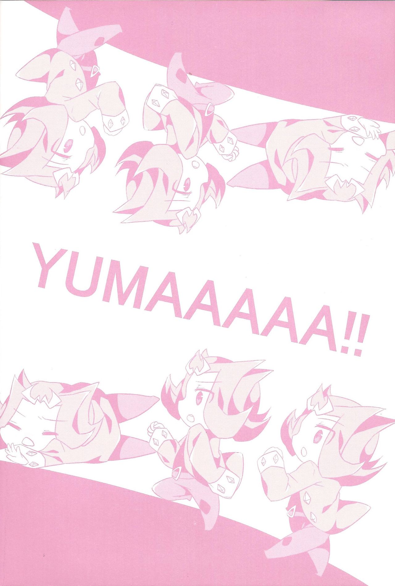 Yuma! page 2 full