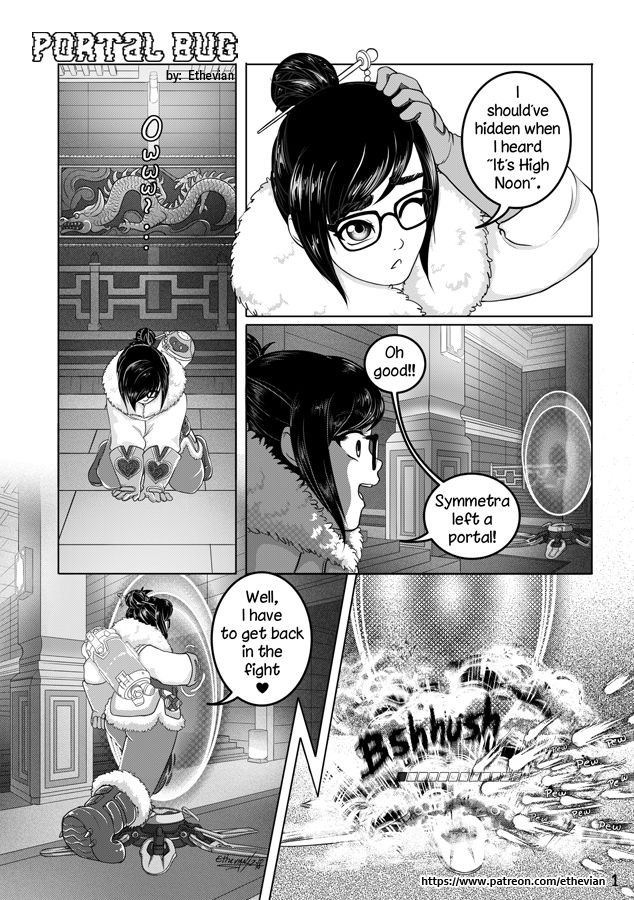 Portal Bug: A Mei's Adventure page 2 full