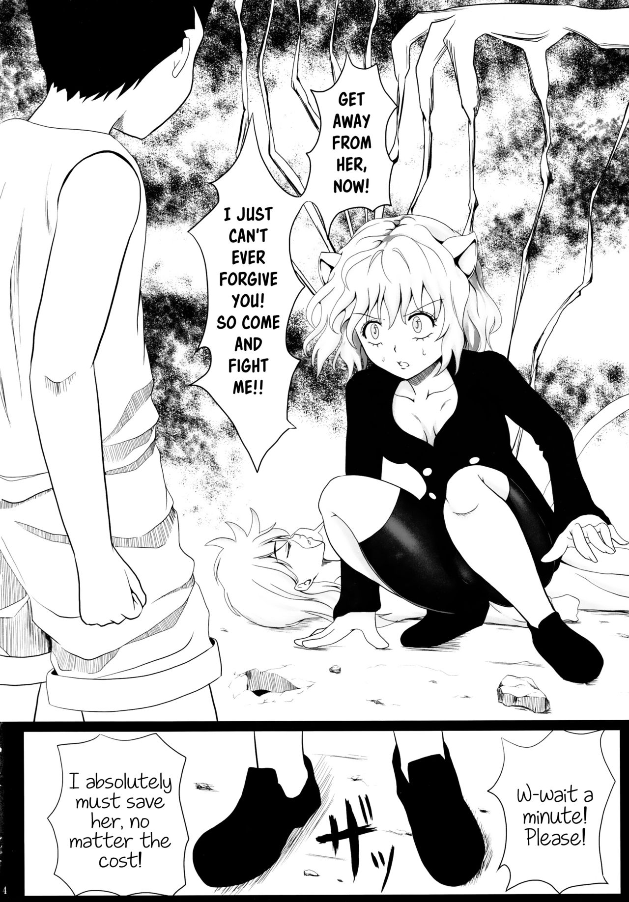 Pitou x Hunter page 3 full