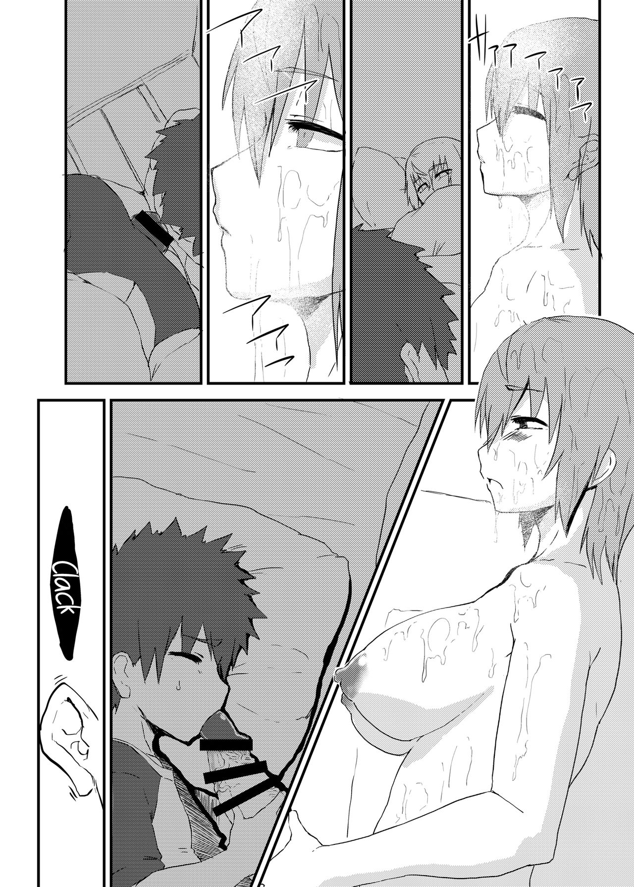 Futa Ane to Boku | Futa Chick &amp; Shota page 10 full