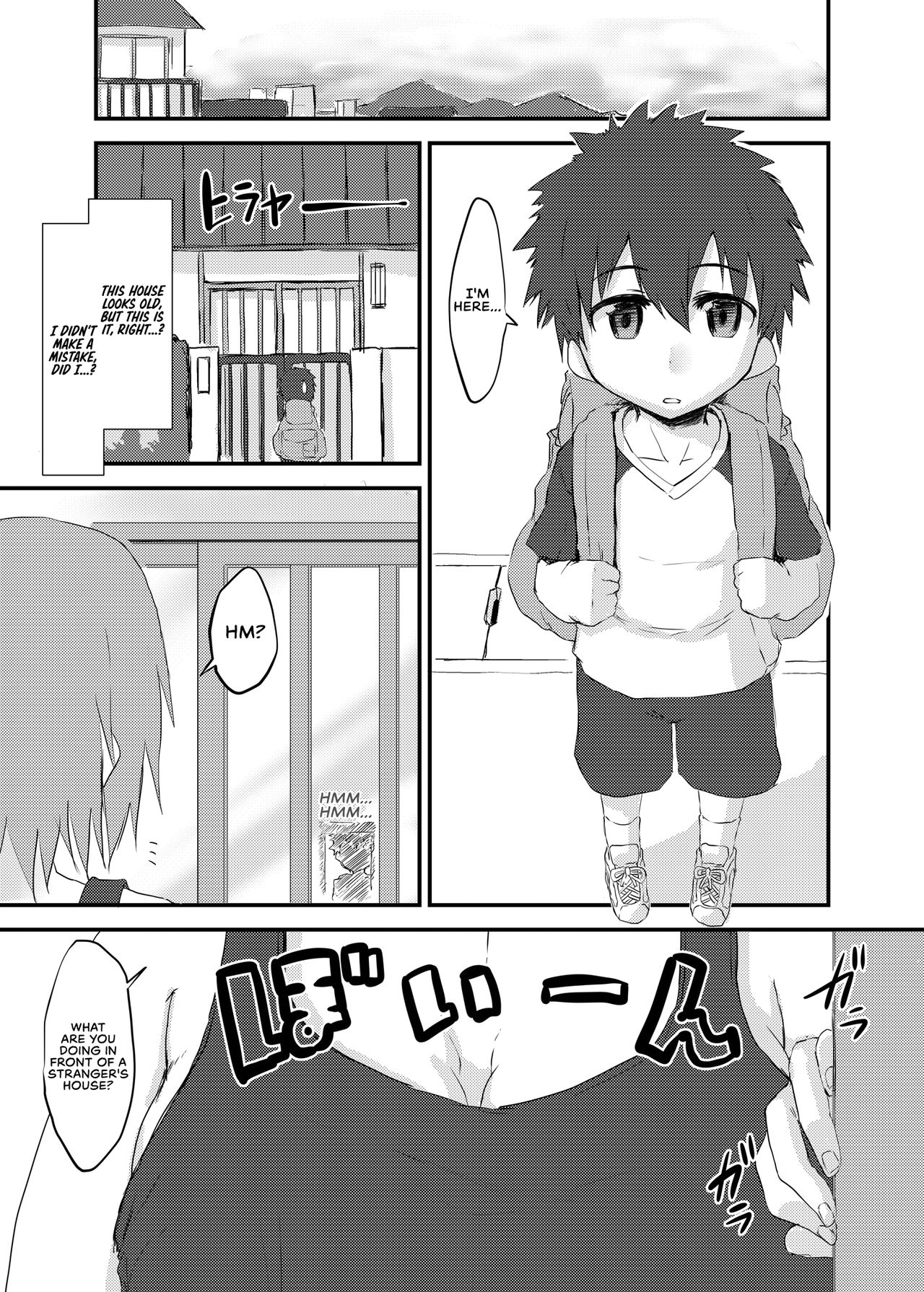 Futa Ane to Boku | Futa Chick &amp; Shota page 3 full