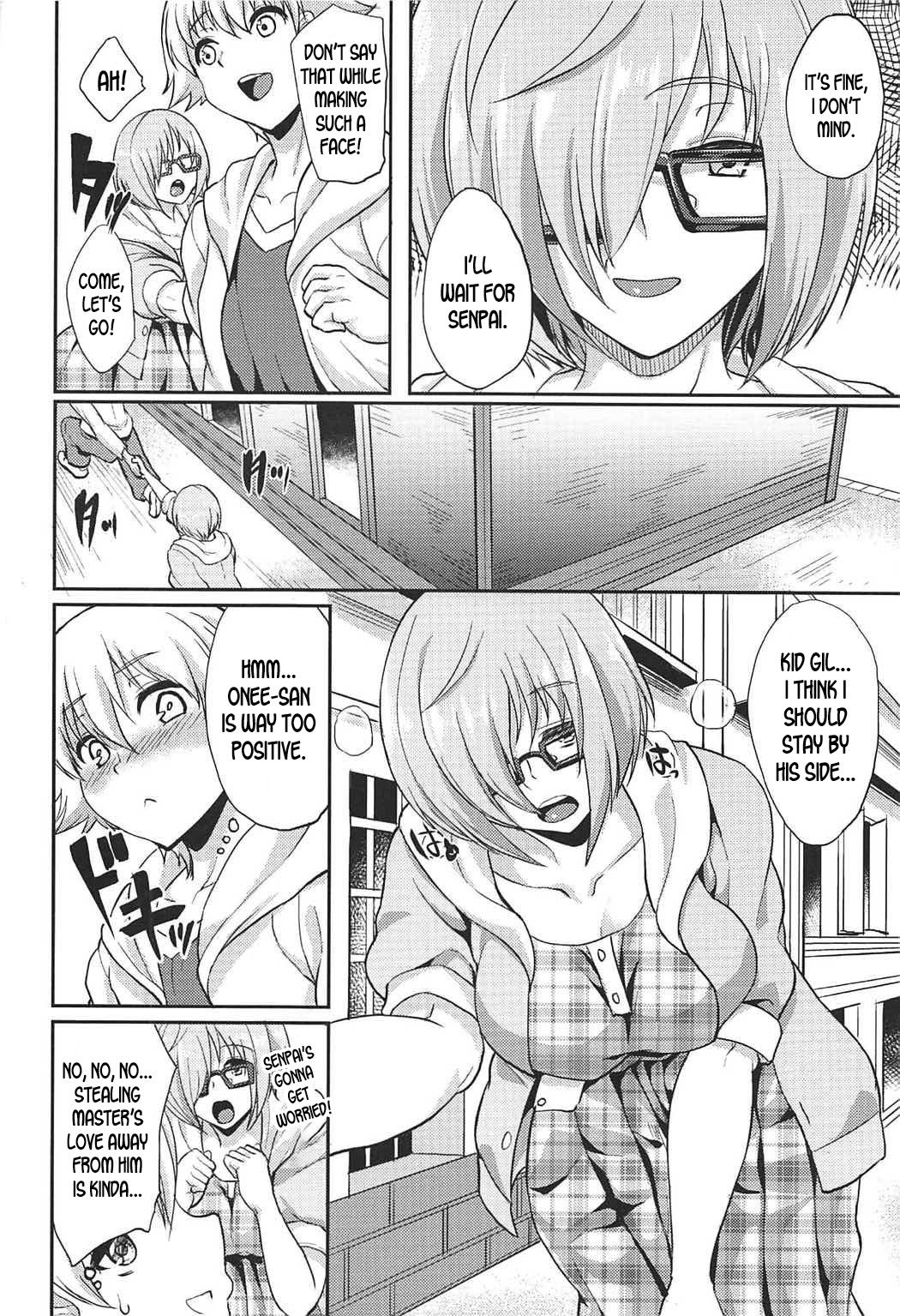 Minaide... Senpai page 6 full