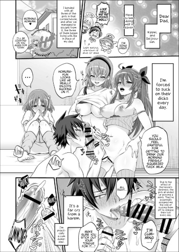 Harem FUTADOON cover