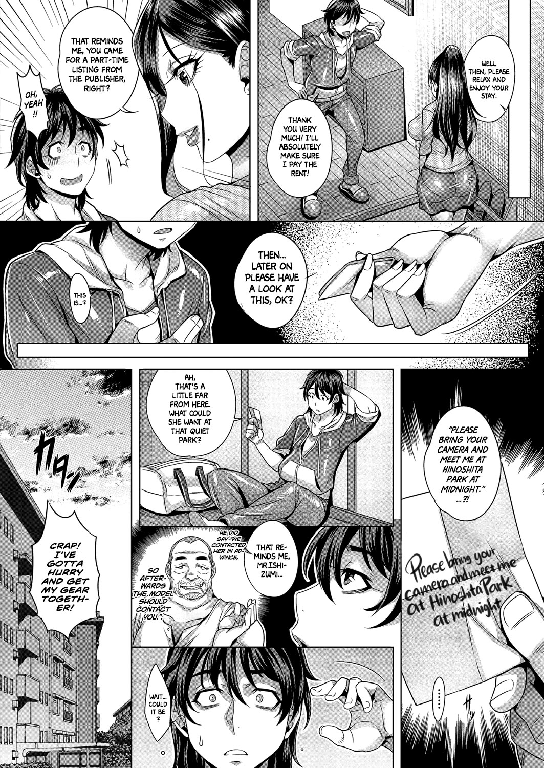 Junyoku Kaihouku 1-3 page 8 full