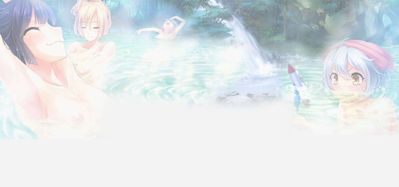 Wild Romance: Mofu Mofu Edition page 2 full