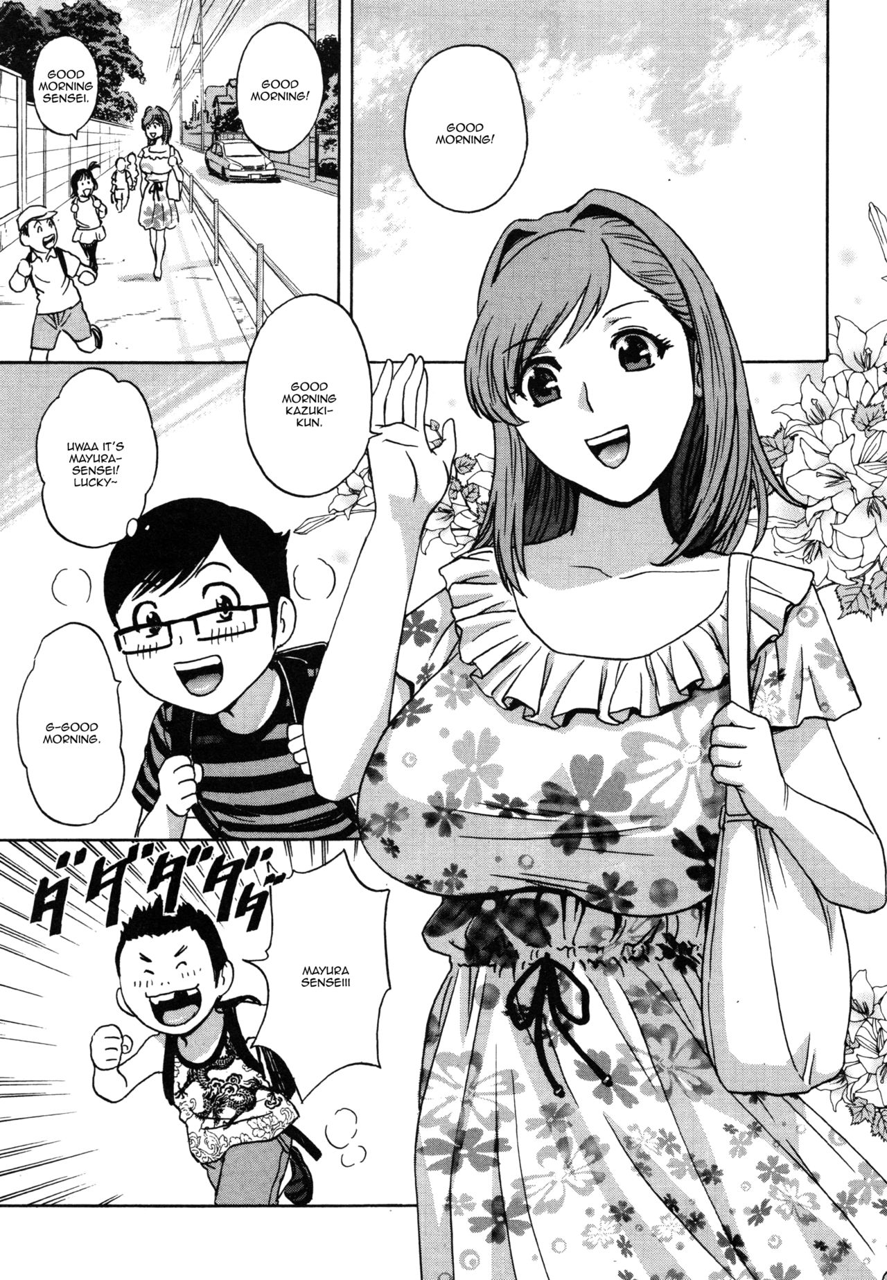 Ryoujyoku!! Urechichi Paradise Ch. 6 | Become a Kid and Have Sex All the Time! Part 6 page 1 full