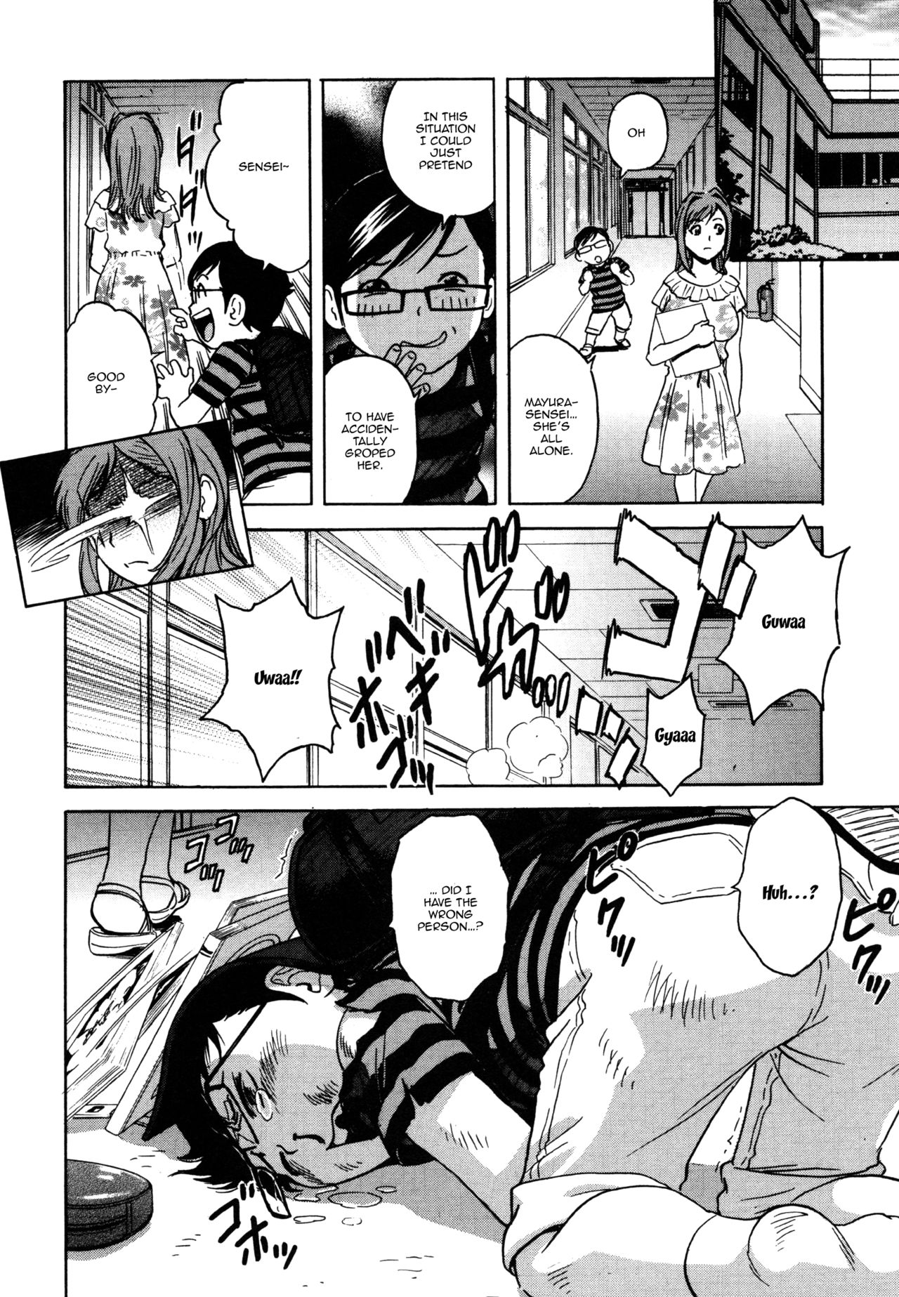 Ryoujyoku!! Urechichi Paradise Ch. 6 | Become a Kid and Have Sex All the Time! Part 6 page 6 full