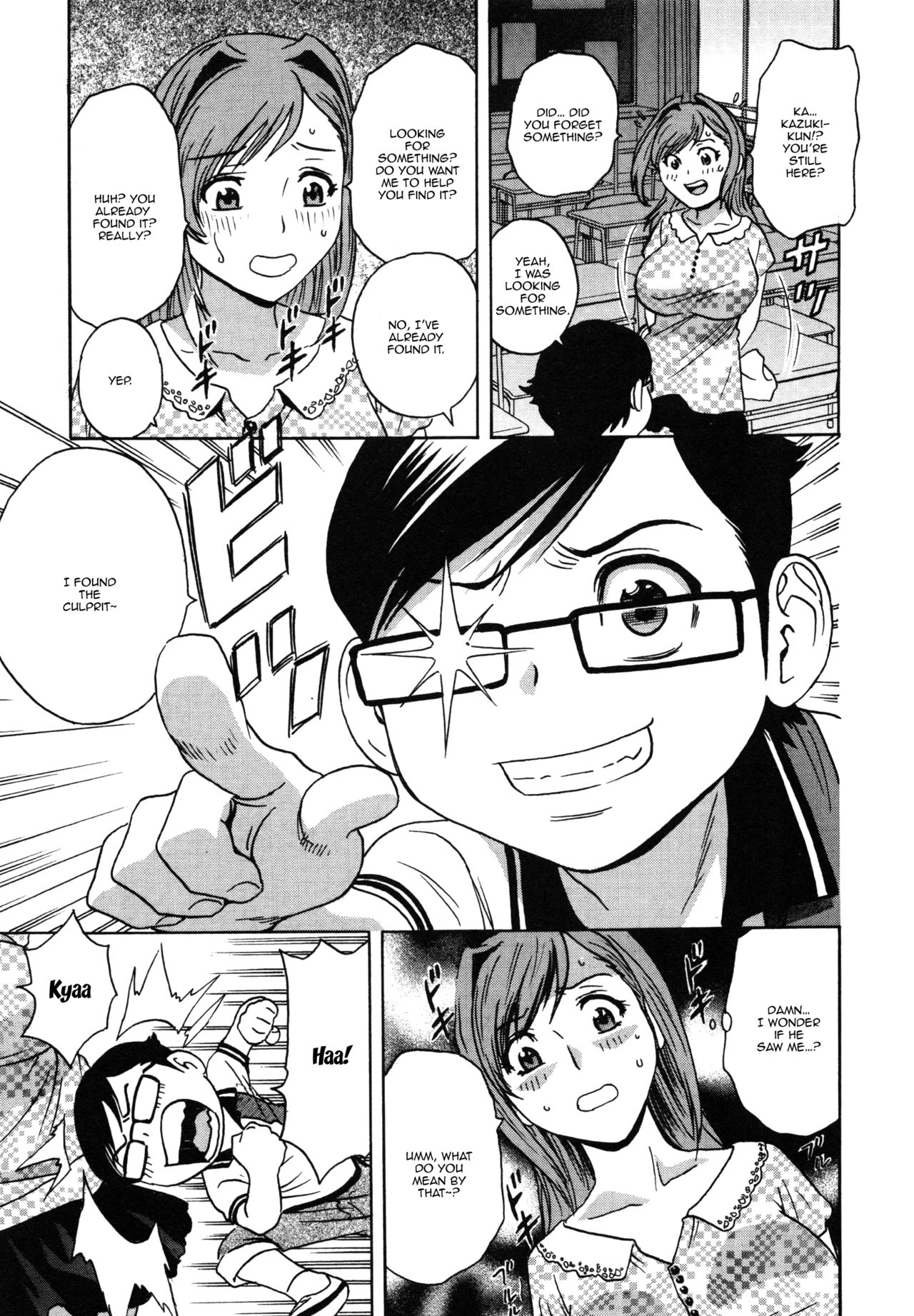 Ryoujyoku!! Urechichi Paradise Ch. 6 | Become a Kid and Have Sex All the Time! Part 6 page 9 full