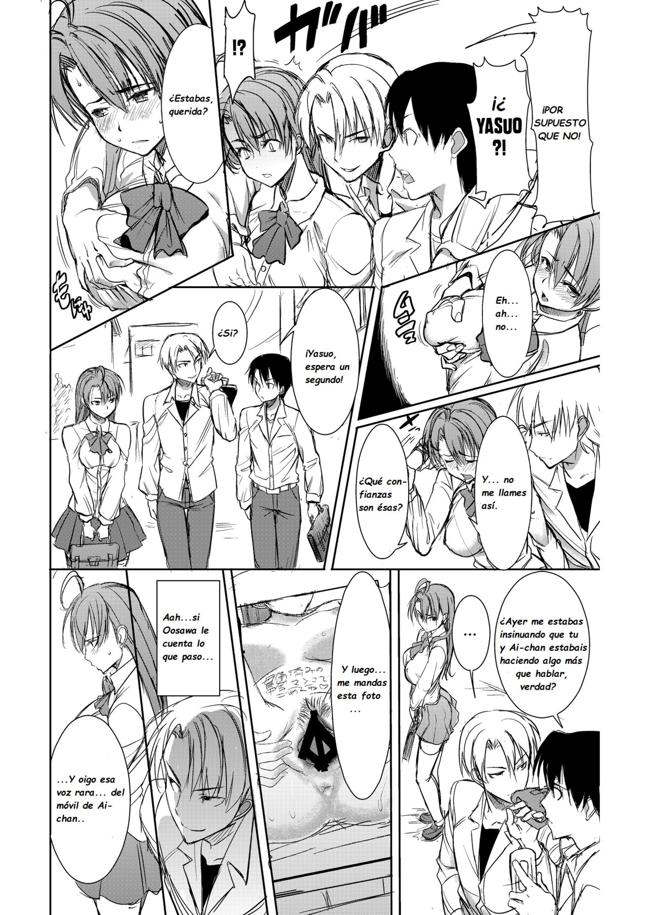 UnSweet Inoue Ai +  2 Daikirai na Aitsu ni Dandan Somerarete... Kirai na Hazu nanoni... Vol. 2 | Marcado por el chico que odio ... ¡Tengo que odiarlo! page 7 full