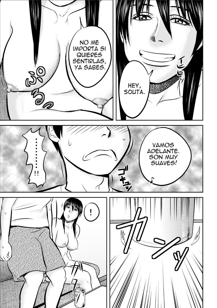 Nee-san Fuku o Kite Kudasai | Hermana Porfavor Ponte Algo de Ropa page 7 full