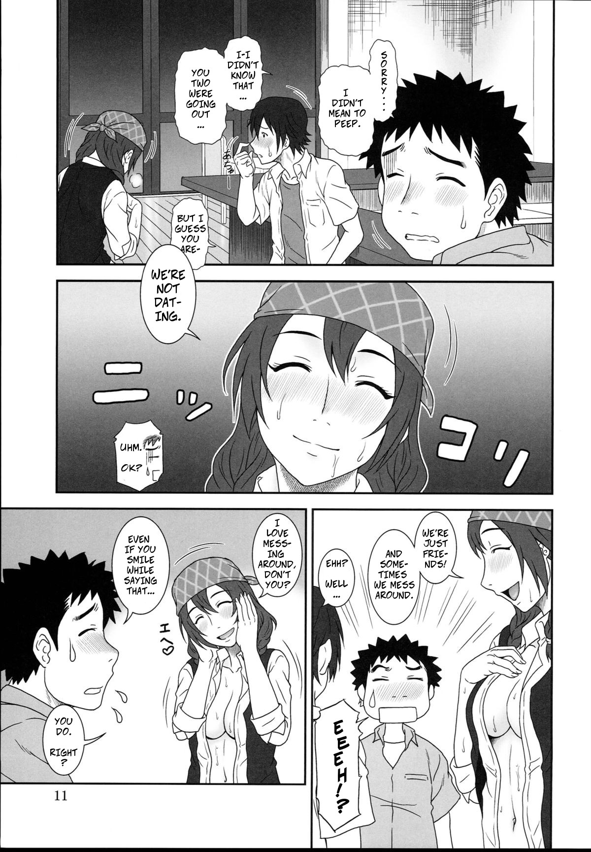 Naisho no Cafe | Cafe Secrets page 10 full