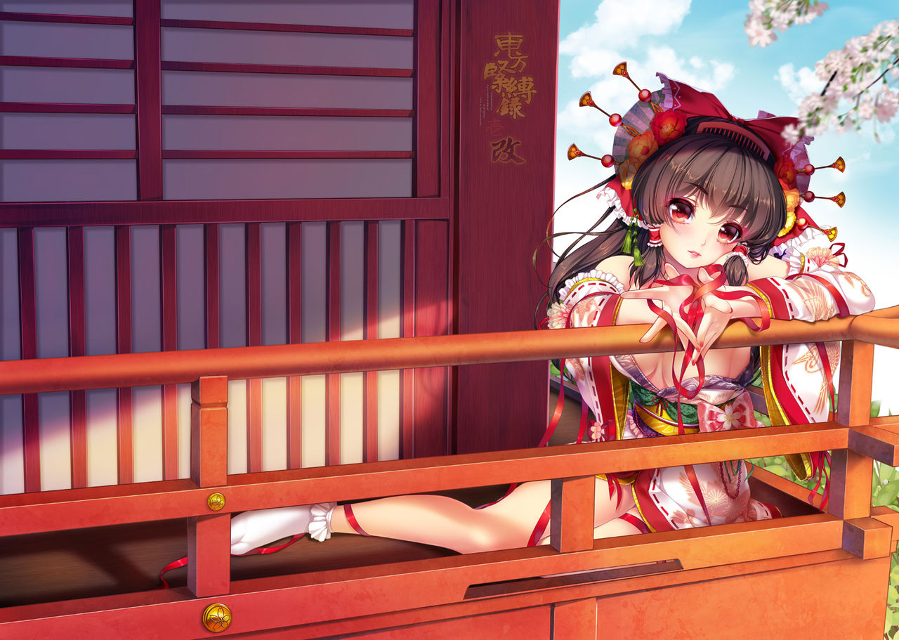 Paintmusume page 3 full