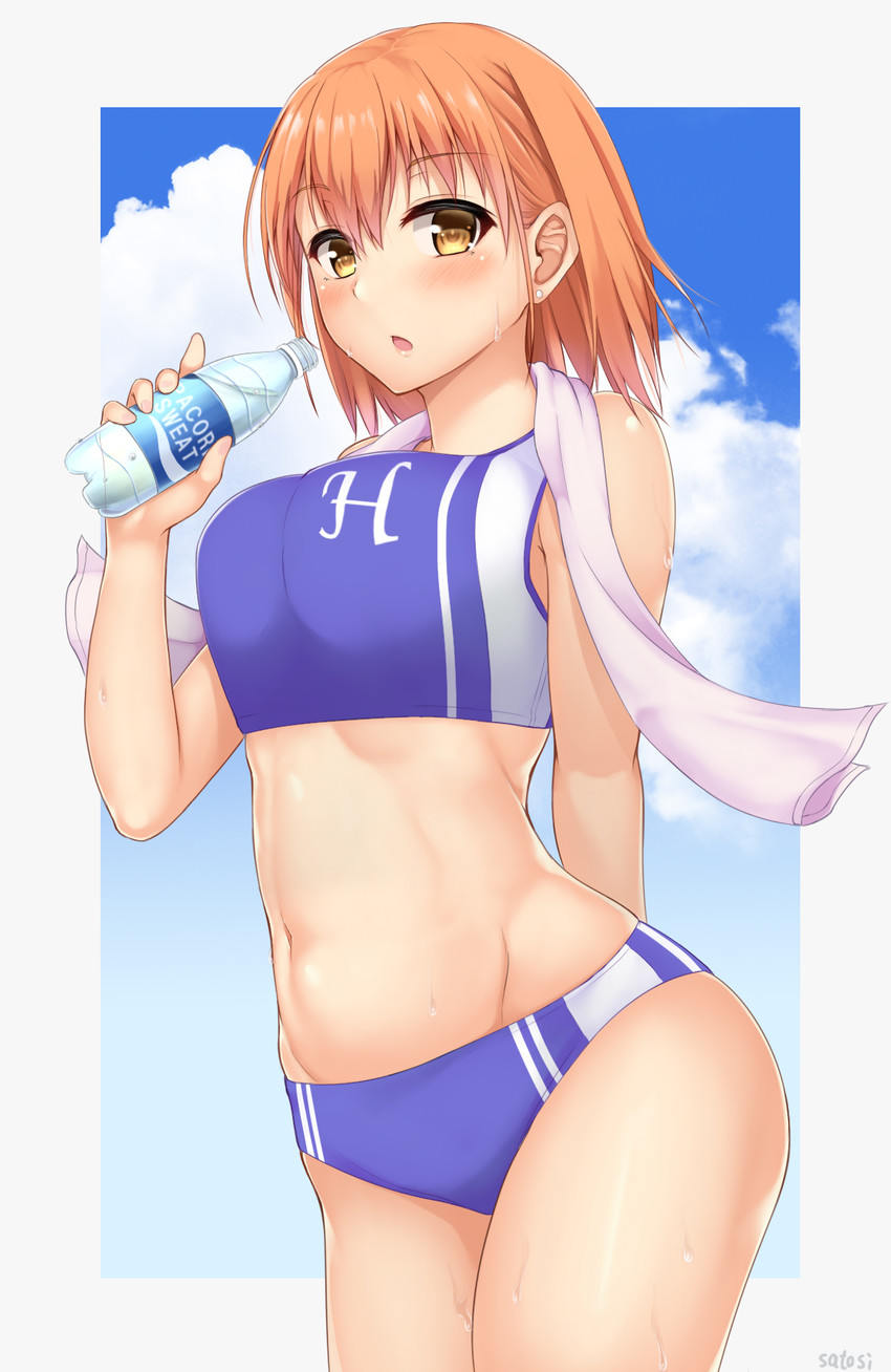WITNESS THE FITNESS 2 page 7 full
