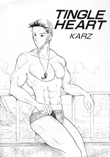 TINGLE HEART cover