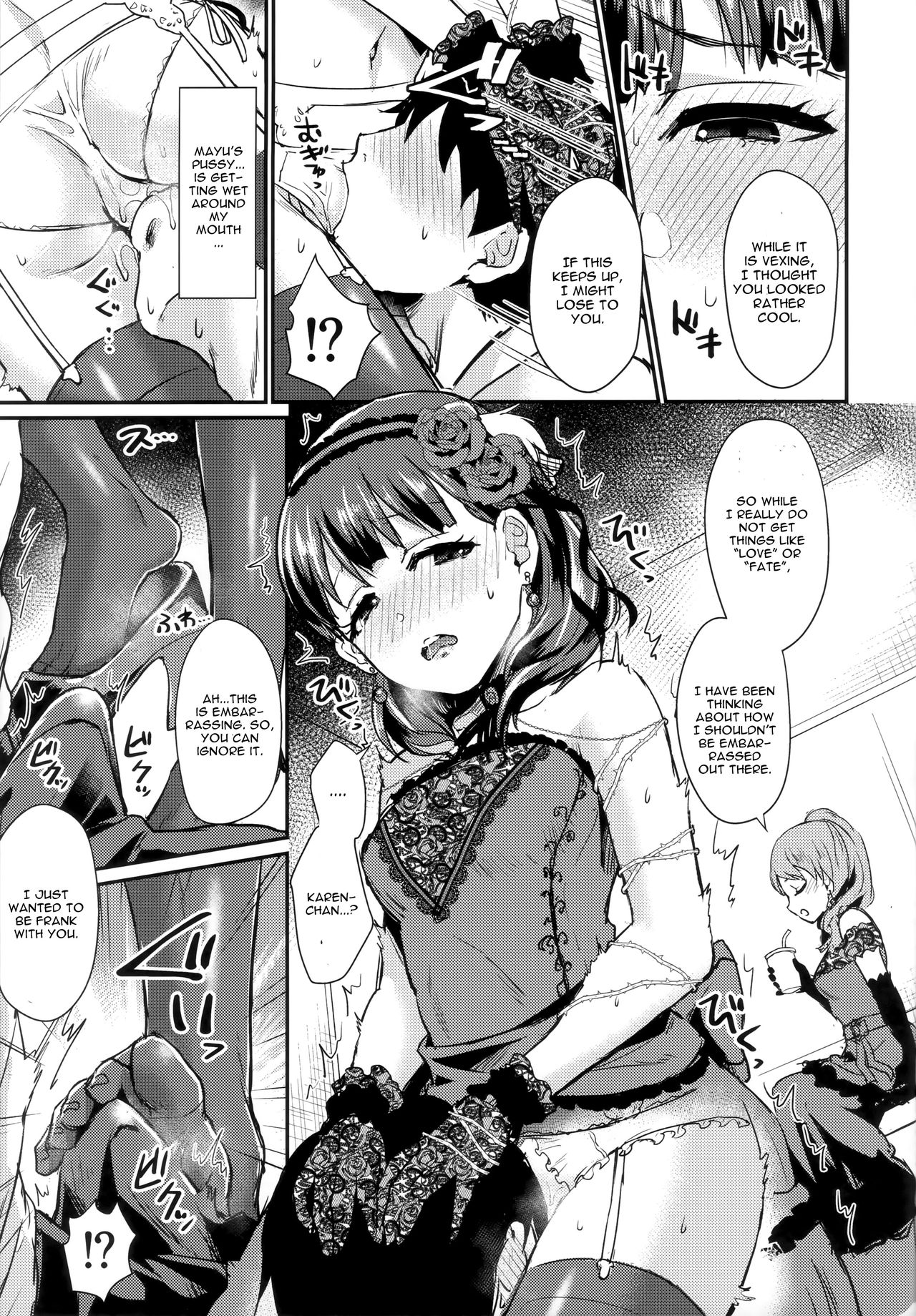 Don't stop my pure love page 10 full
