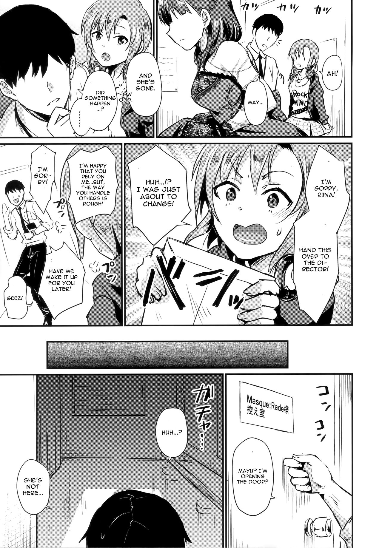 Don't stop my pure love page 6 full