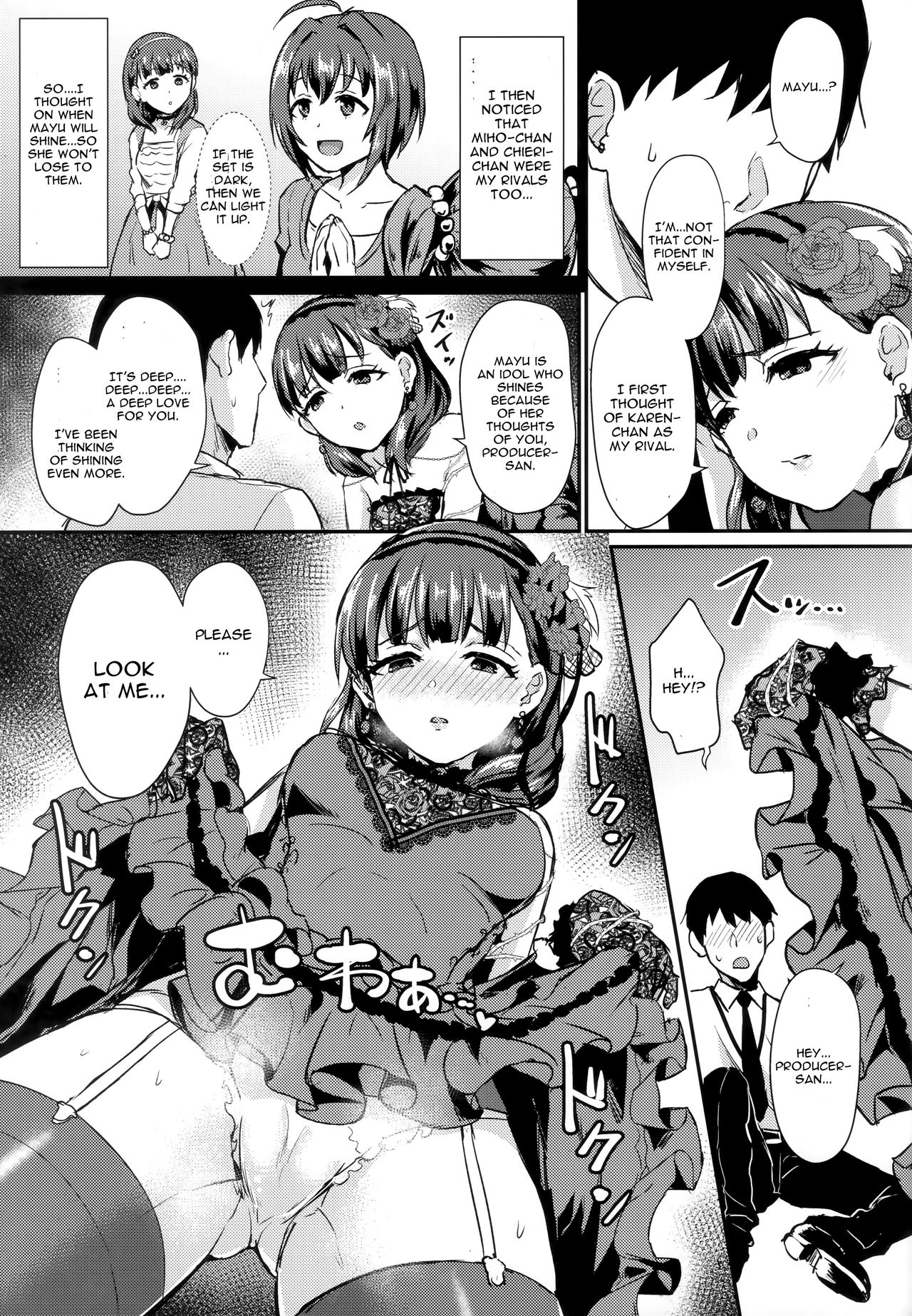 Don't stop my pure love page 8 full