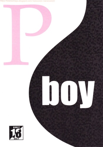 P boy cover