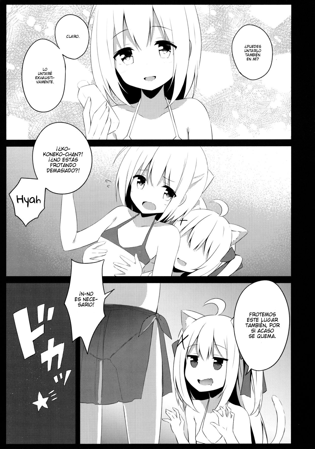 Goshujin-sama to Koneko no Midareta Summer Vacation page 5 full