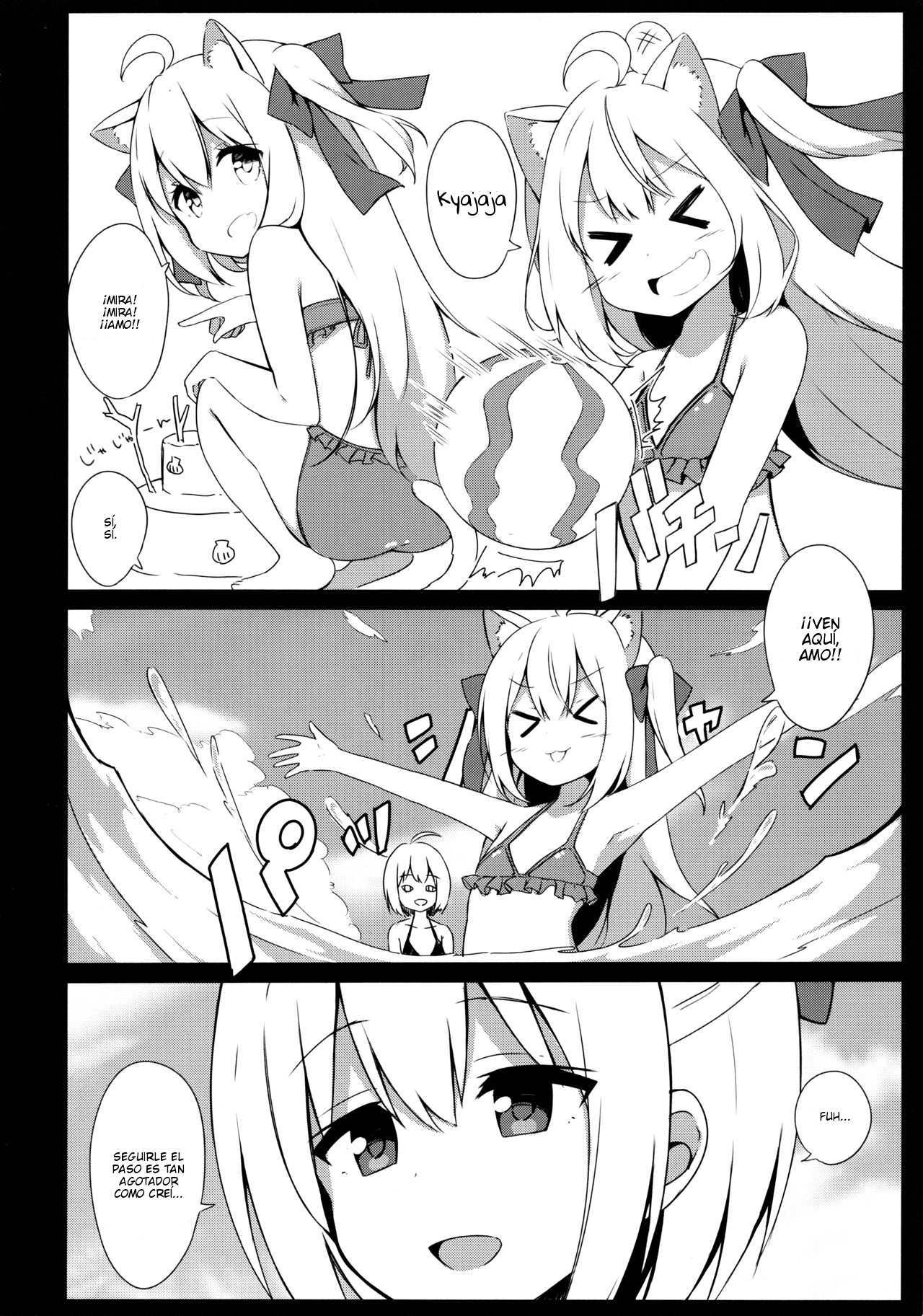 Goshujin-sama to Koneko no Midareta Summer Vacation page 6 full
