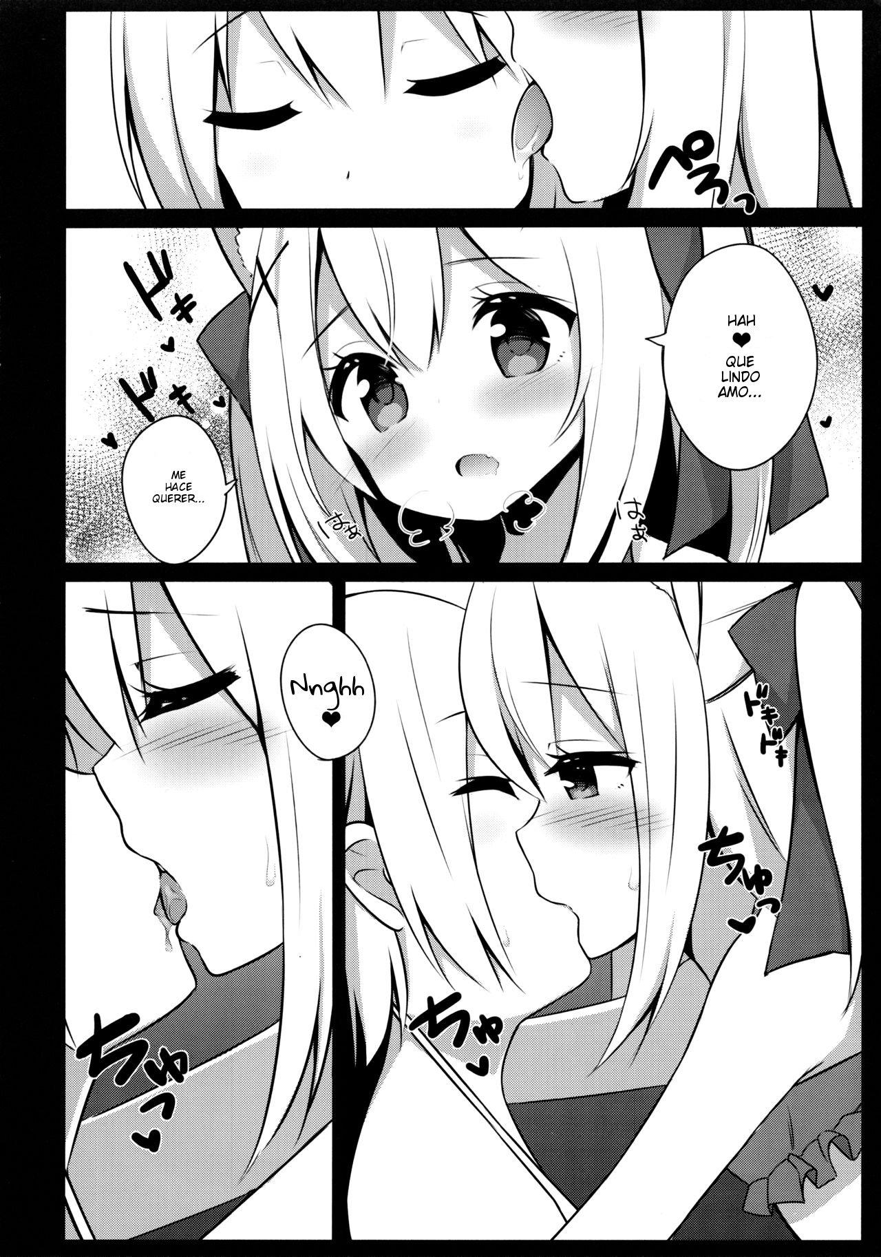 Goshujin-sama to Koneko no Midareta Summer Vacation page 8 full