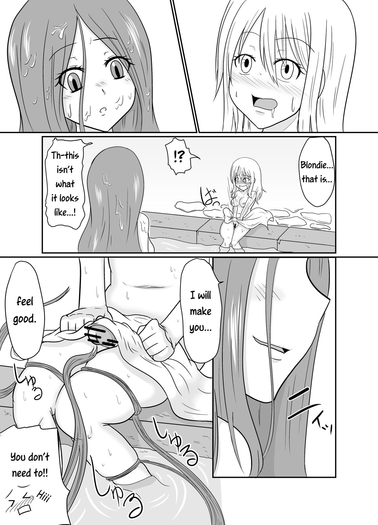 Futana-LINK! II page 10 full