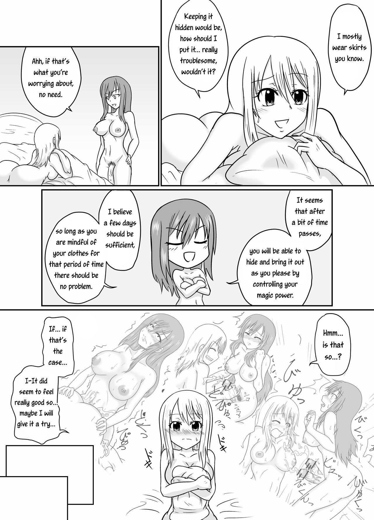 Futana-LINK! II page 5 full