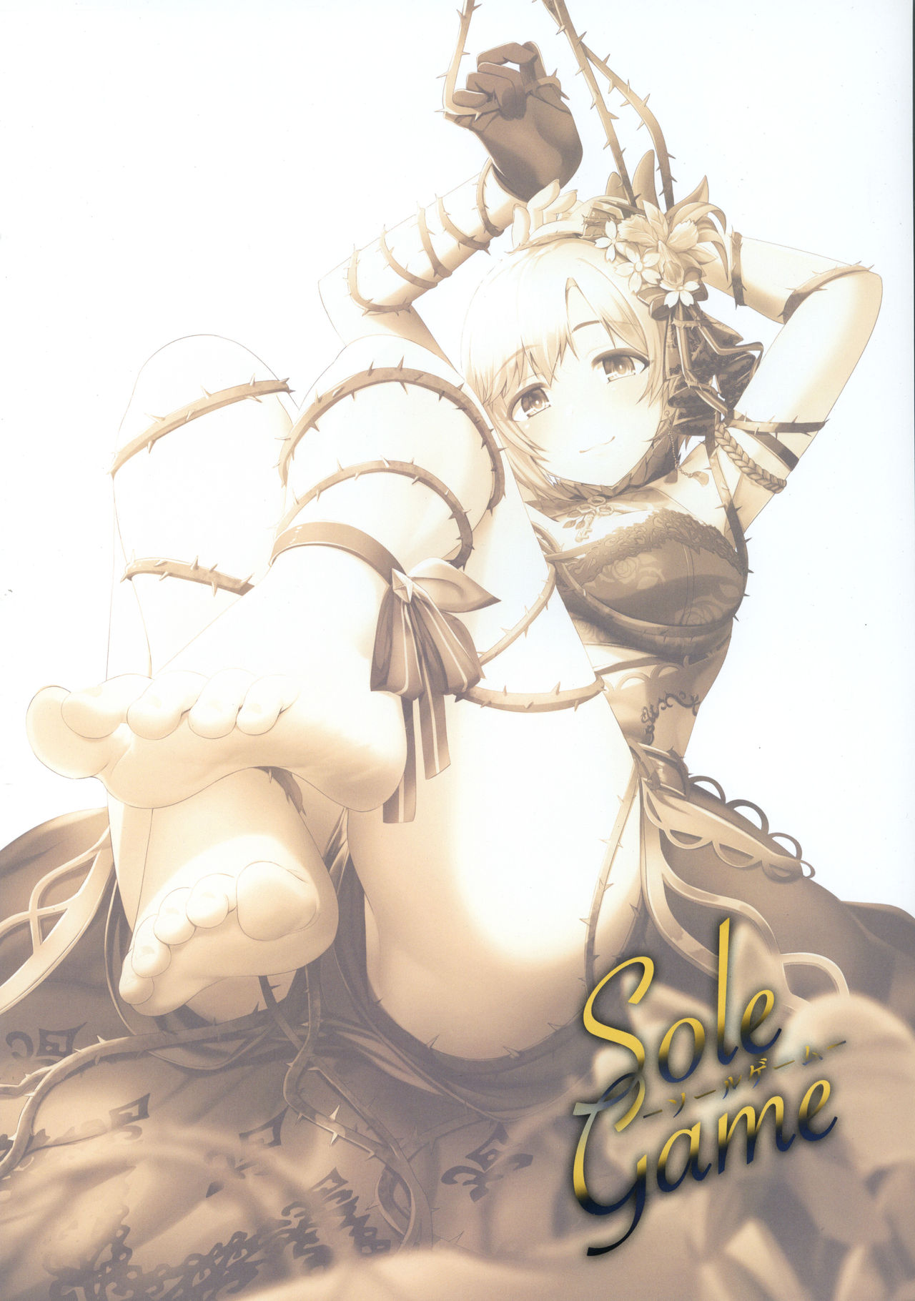 Sole Game page 2 full