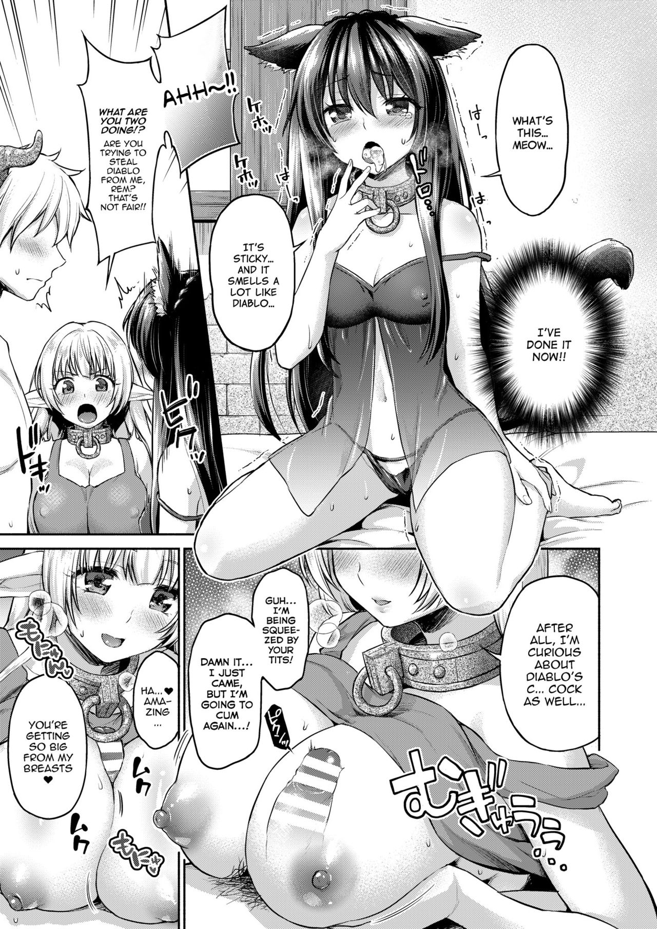 Diablo no Shoyuubutsu dakara Suki ni Shite mo ii yo... | We’re Your Slaves, So You Can Do As You’d Like, Diablo… ♥ page 4 full