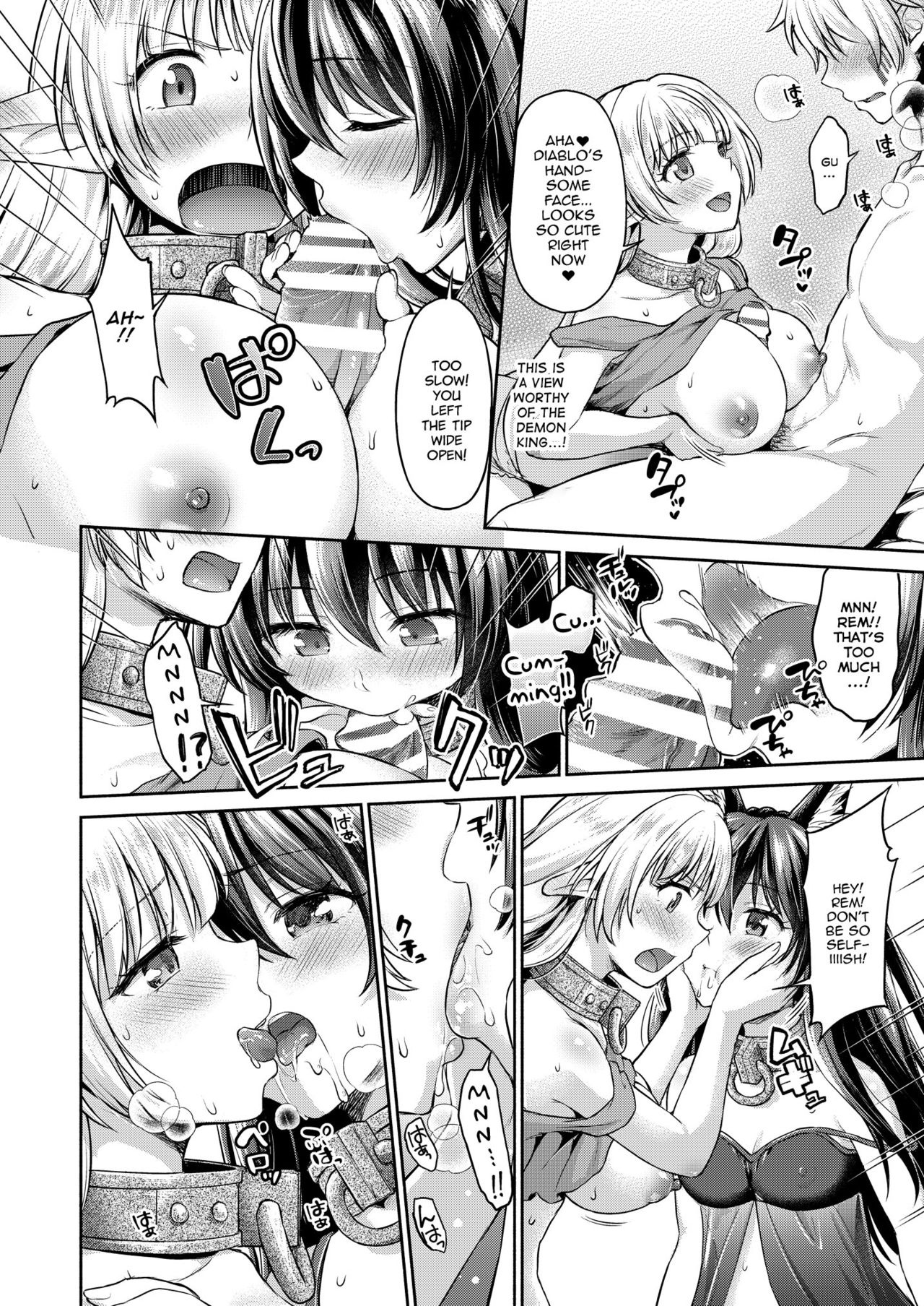 Diablo no Shoyuubutsu dakara Suki ni Shite mo ii yo... | We’re Your Slaves, So You Can Do As You’d Like, Diablo… ♥ page 5 full