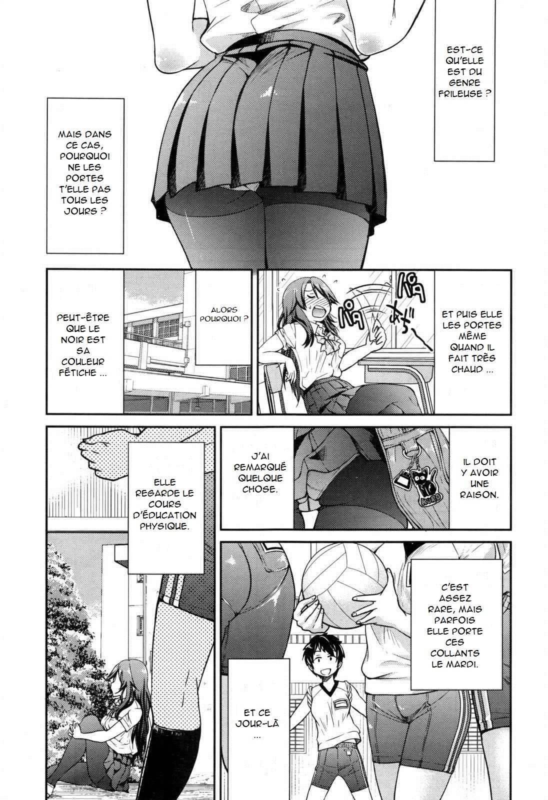 Getsuyoubi no Tights | Monday Tights page 3 full