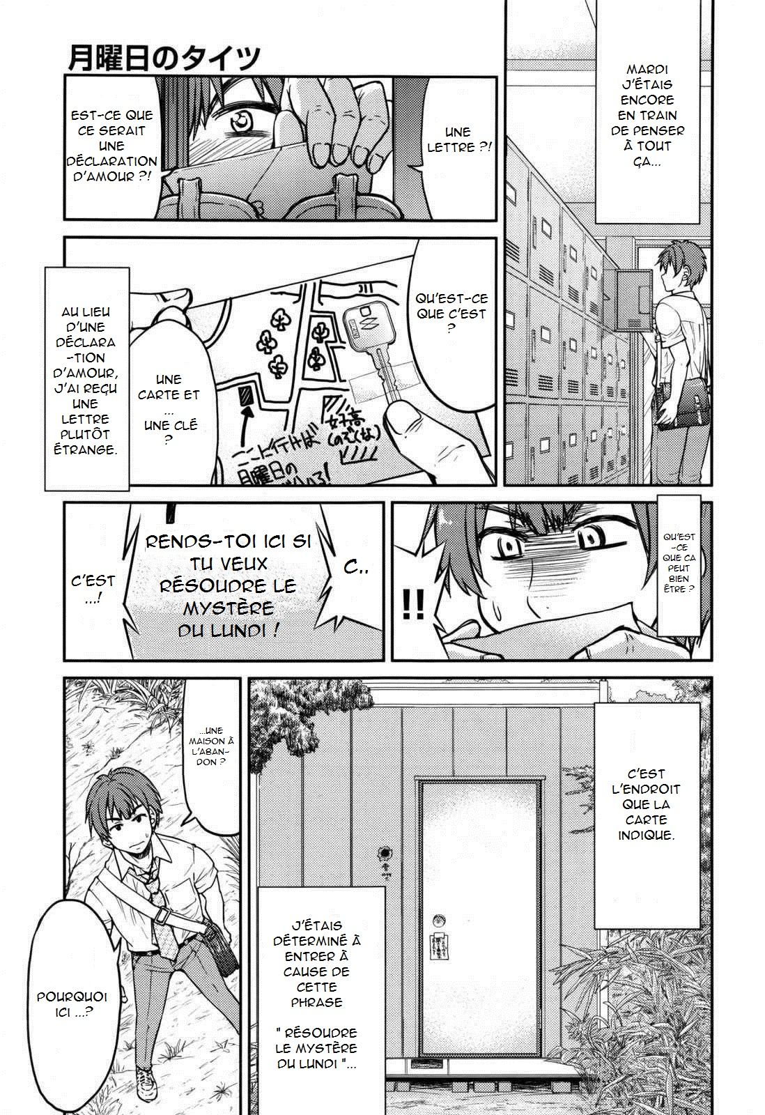 Getsuyoubi no Tights | Monday Tights page 5 full