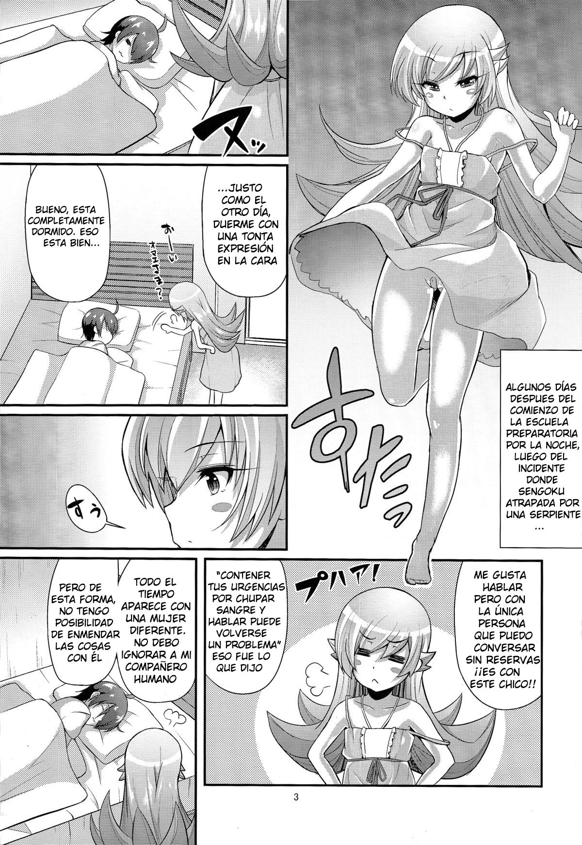 Pachimonogatari Part 0: Shinobu Monologue | Pachimonogatari Parte 0- Shinobu Monólogo page 2 full