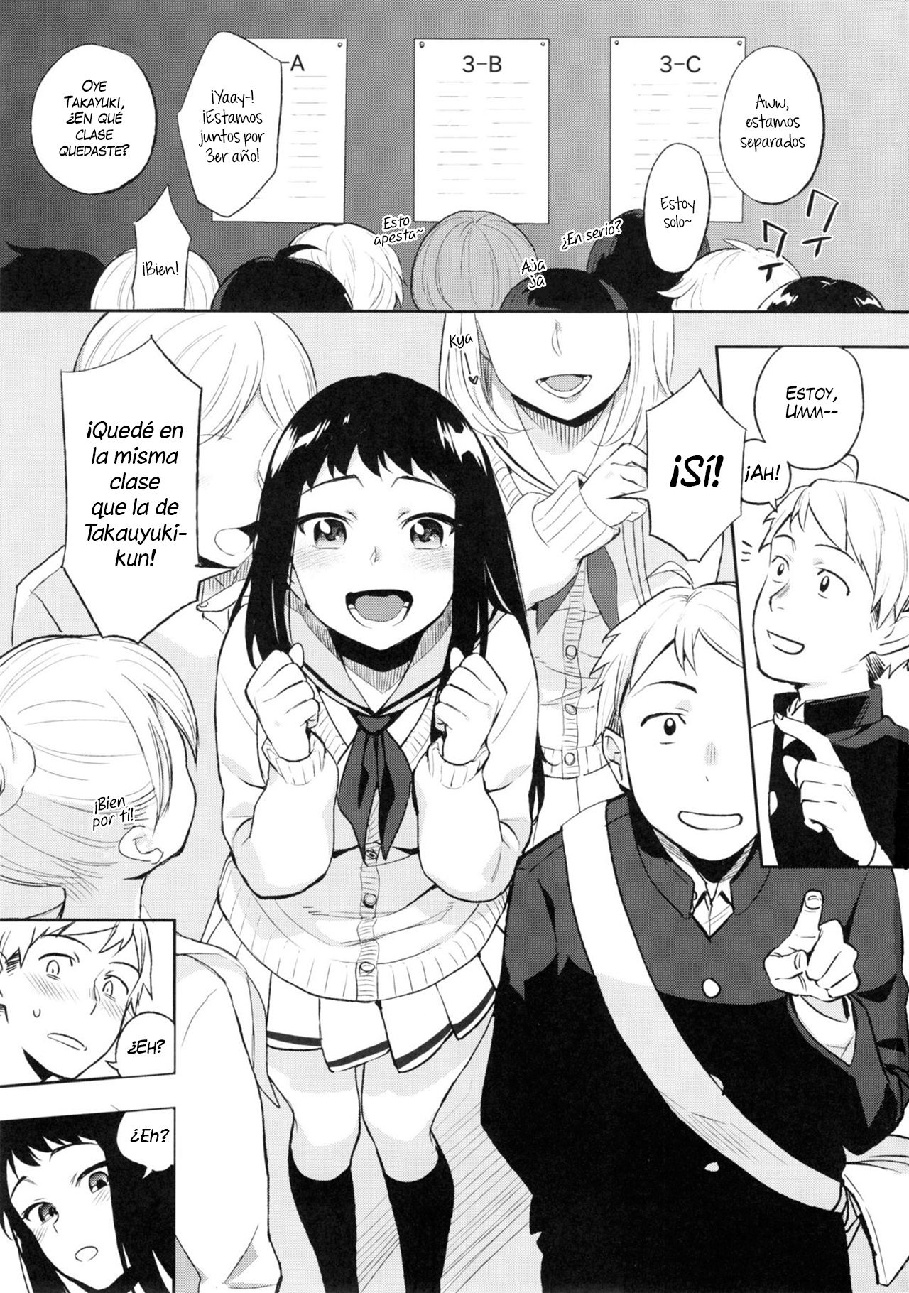 SEX INTERSECT page 3 full