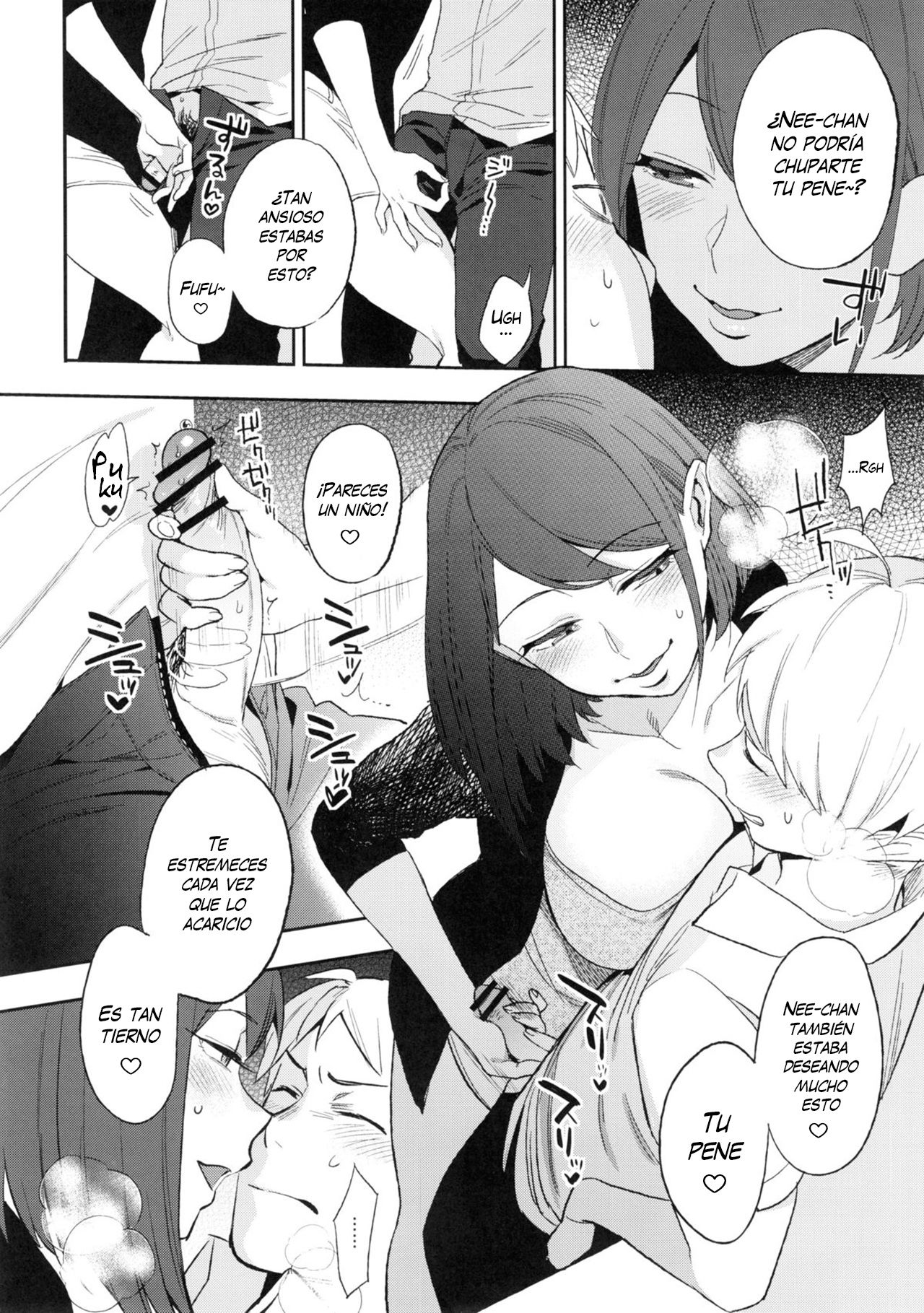SEX INTERSECT page 8 full