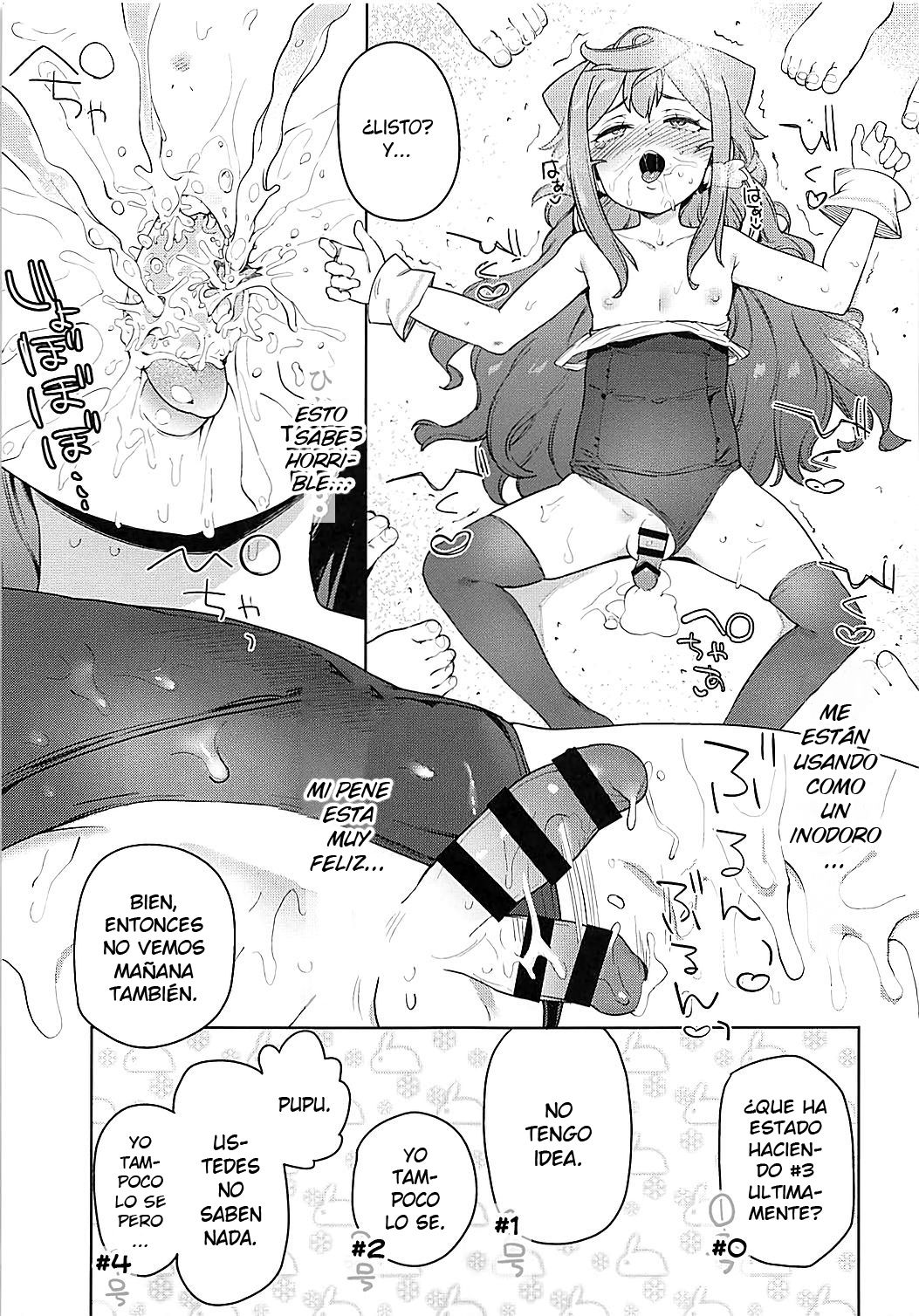 Otokonoko AV Gyoukai o Hakadoraseru Hacka Doll 3-gou page 10 full
