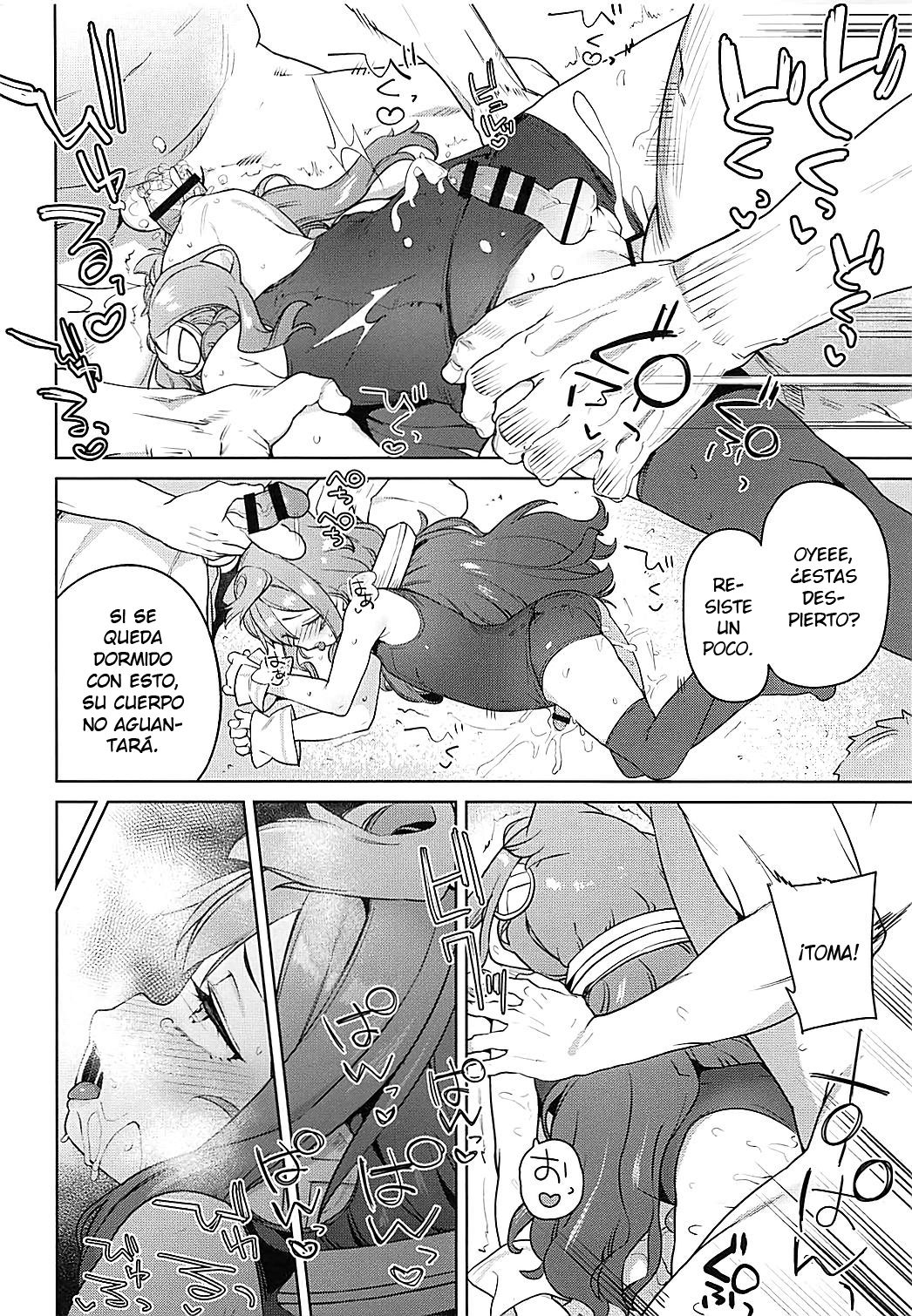 Otokonoko AV Gyoukai o Hakadoraseru Hacka Doll 3-gou page 9 full