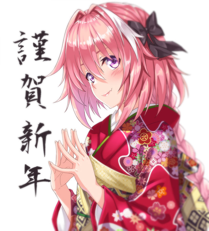 悠月凌 page 8 full