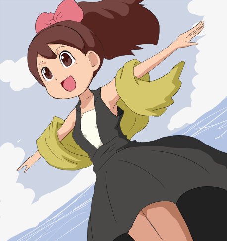 Artist  Youkai Watch page 4 full