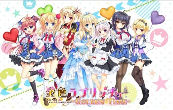 Kiniro Loveriche -Golden Time- cover