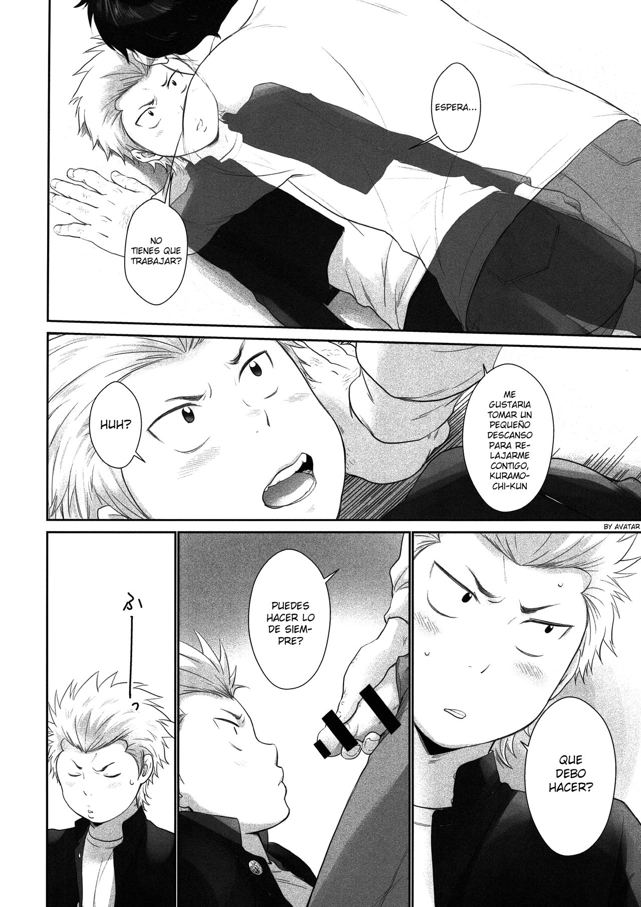 Ame Yadori page 5 full