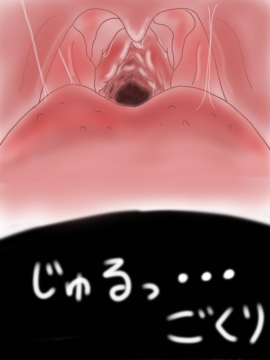 Ejiki page 6 full