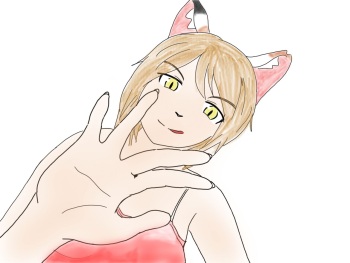 Ejiki cover
