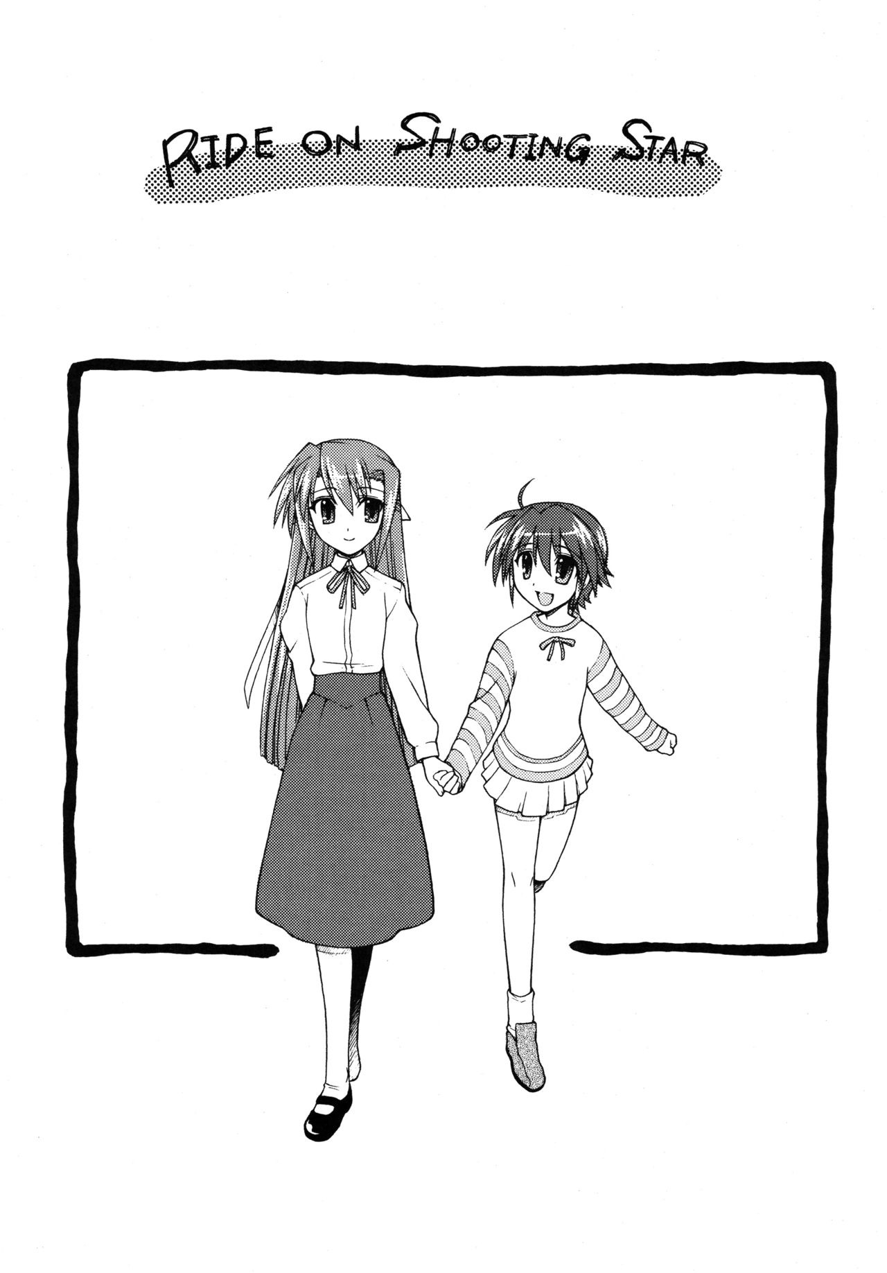 Ride on Shooting Star page 2 full