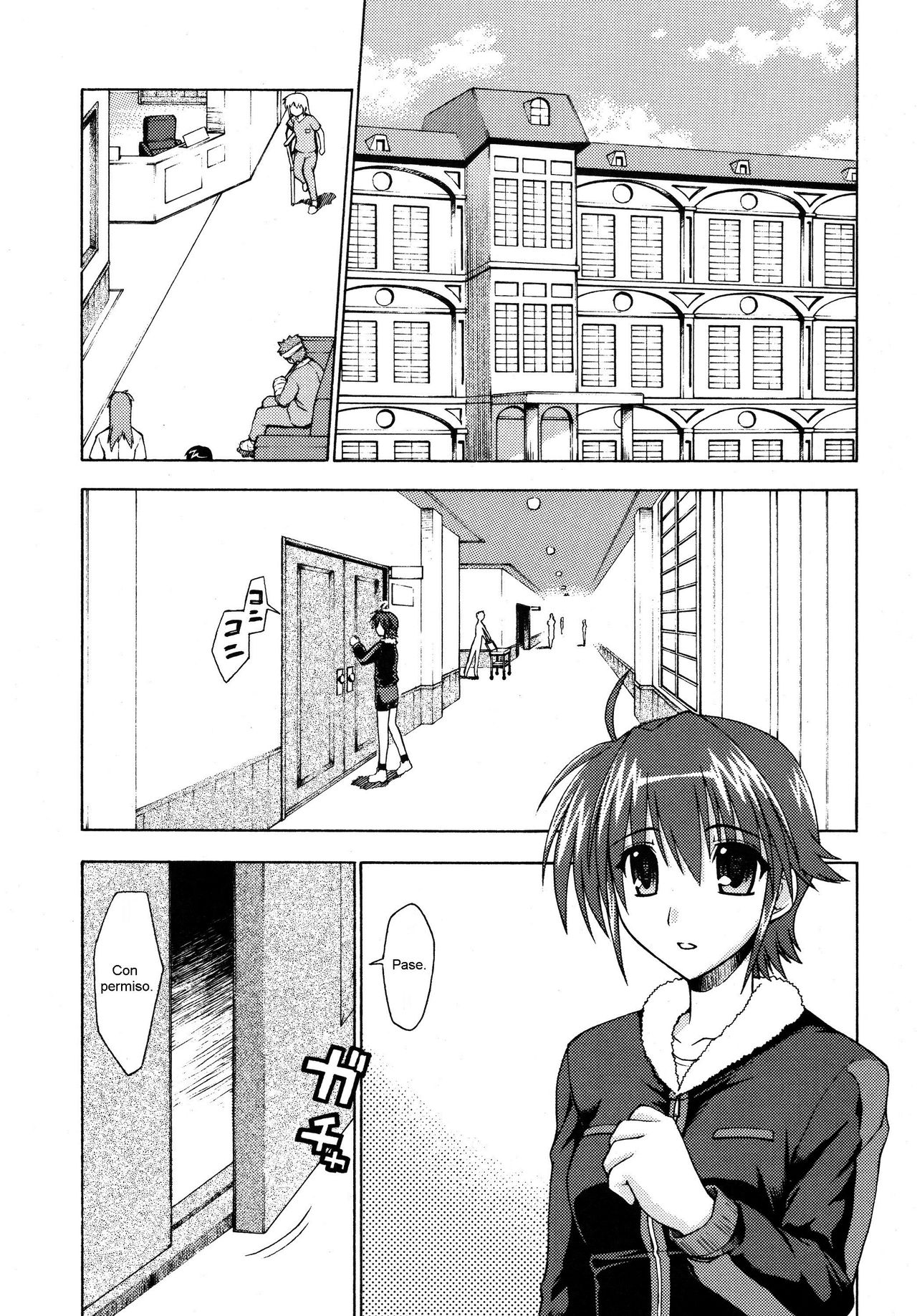 Ride on Shooting Star page 4 full