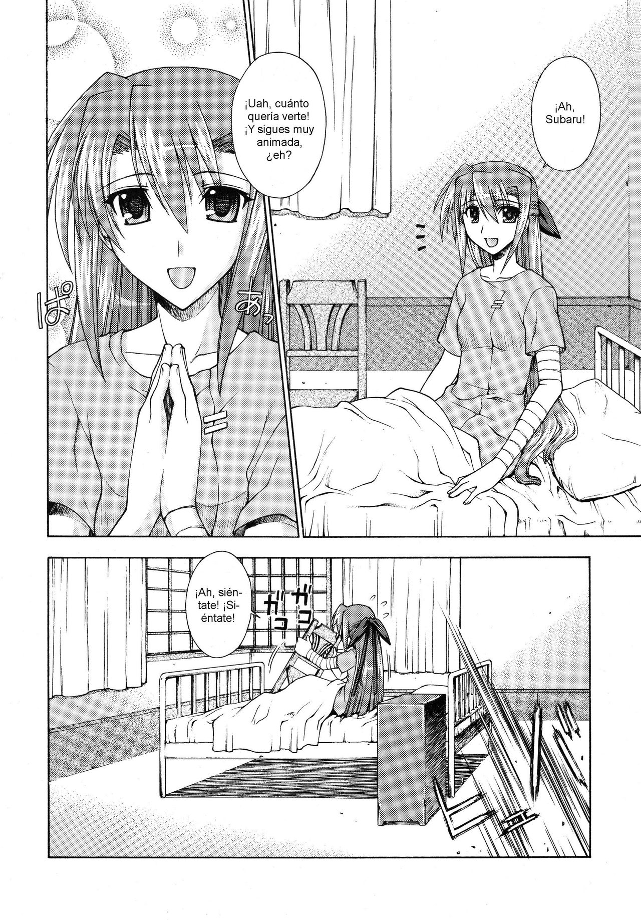 Ride on Shooting Star page 5 full