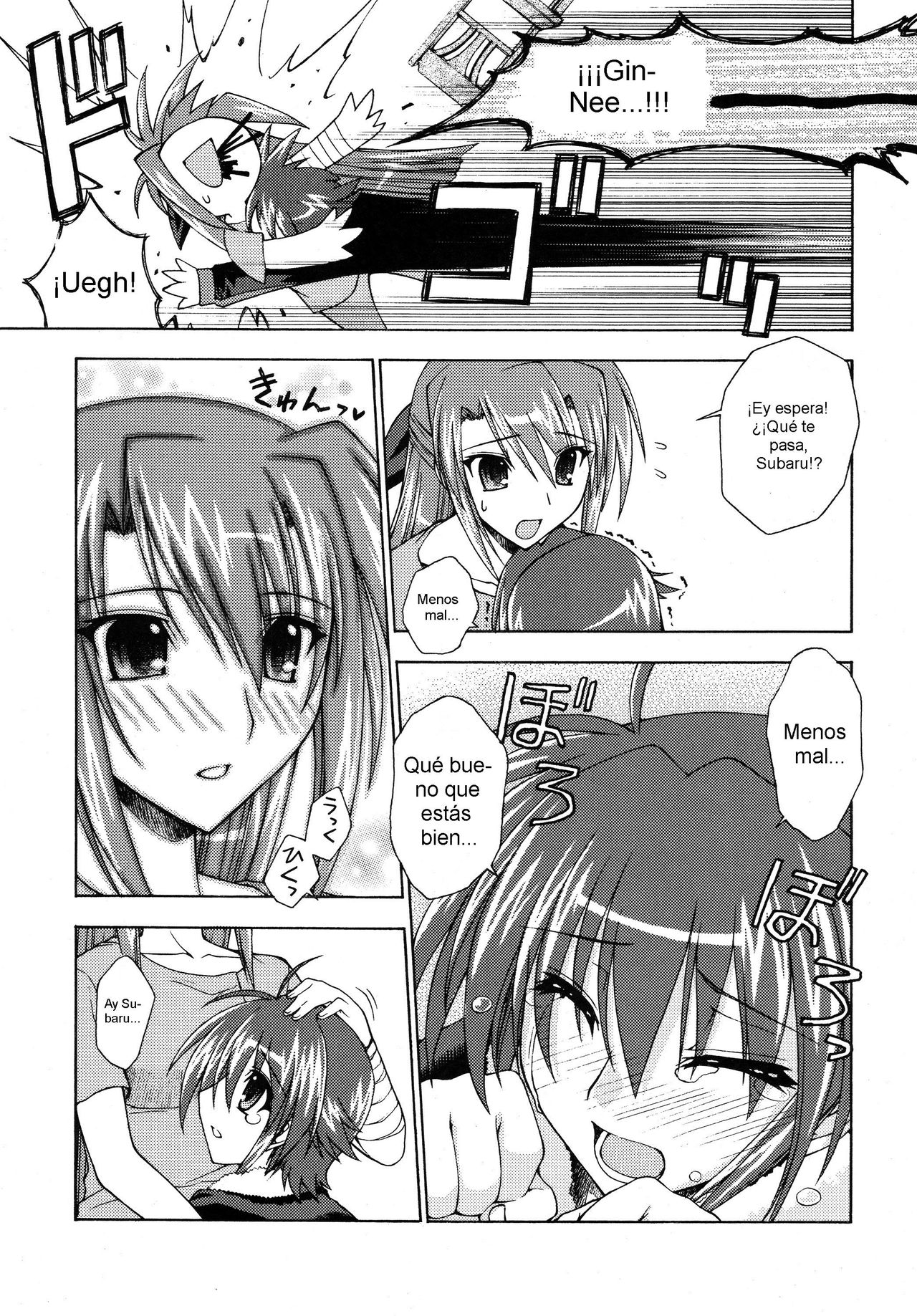 Ride on Shooting Star page 6 full