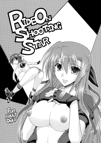 Ride on Shooting Star cover