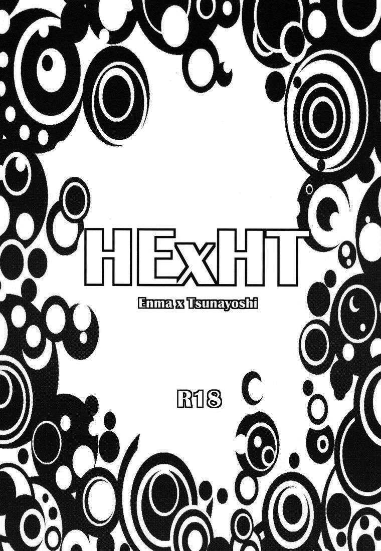 HE x HT page 2 full